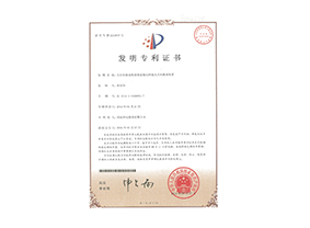 榮譽(yù)證書(shū)